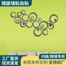 �S�ҟ��Nˮ�����w�������RƬ���N�͏d���s�F�����������N�bڮ�