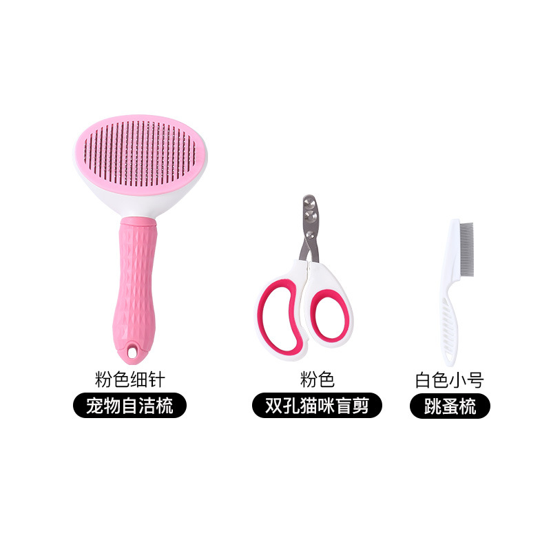 자기 청소 분말 빗질 벼룩 빗질 더블 홀 고양이 블라인드 가위