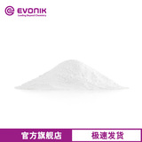 Yingchuang Evonik Oxide Oxide Oxide Aerosil380 Нанометра -класс гидрофильный газовый газ газ белый уголь черный