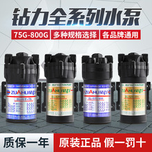 ���ˮ�Ã�ˮ������ֱ�ˮ����������RO��ˮ�C24V늙Cͨ�����