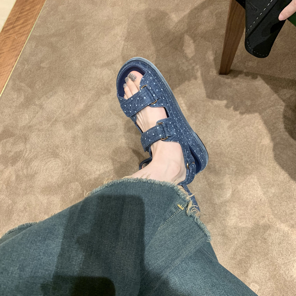 블루 데님