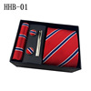 Tie, scarf, gift box, classic suit jacket, black shirt, set, 2022 collection