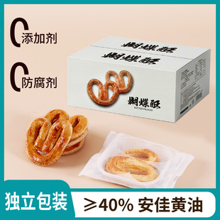 ��OEM/���l���S�ͺ����ָ��c����ǧ������ʳС���c�İ��ֶY