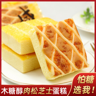 ������ʳƷ�ο�ľ�Ǵ�������֥ʿ����500g������y���c�����ʳƷ