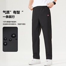 2026���¿�羳���e�ӷʼӴ�aֱͲѝ�пL-8XL��