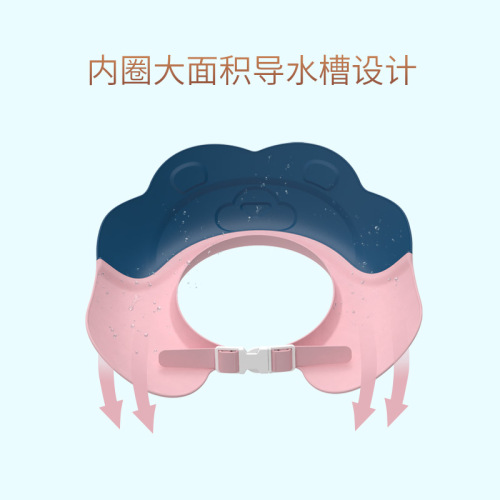 Lion Baby Shower Cap Infant Bath Hat Children Waterproof Ear Protection Hair Washing Gadget Kid Water Shield Shampoo Hat