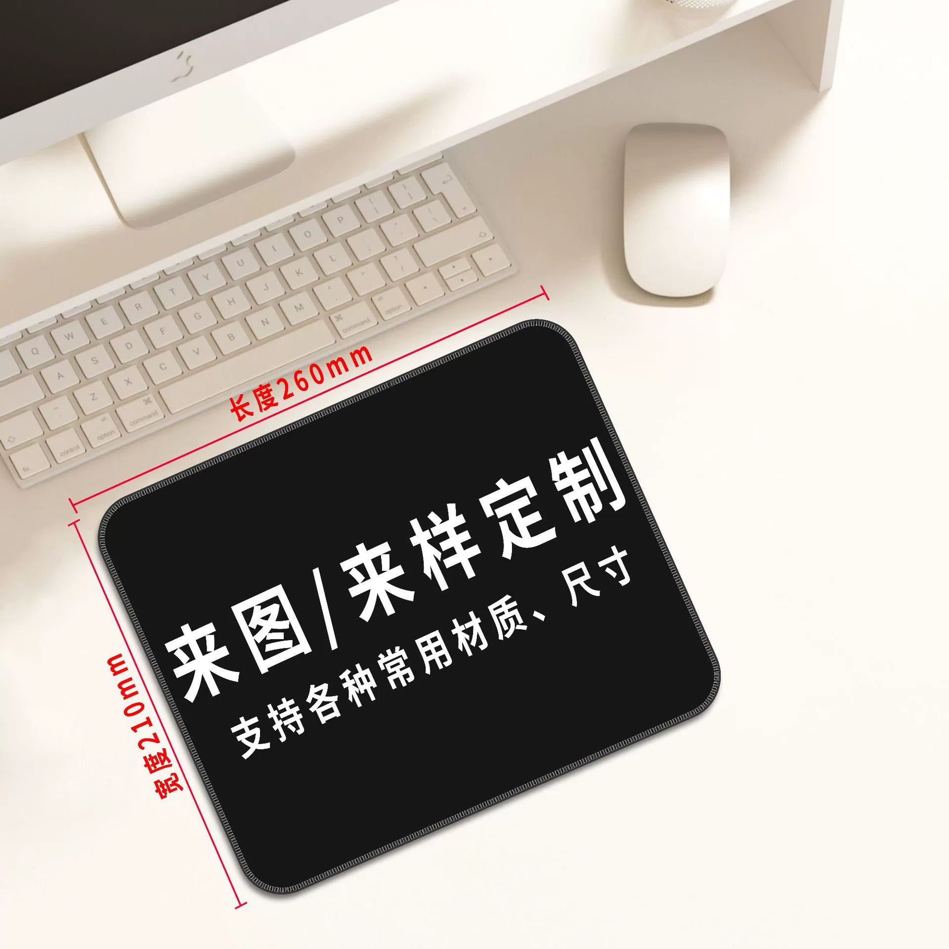 Mouse Pad Oversized Desk Mat Leather Large from Yomiego