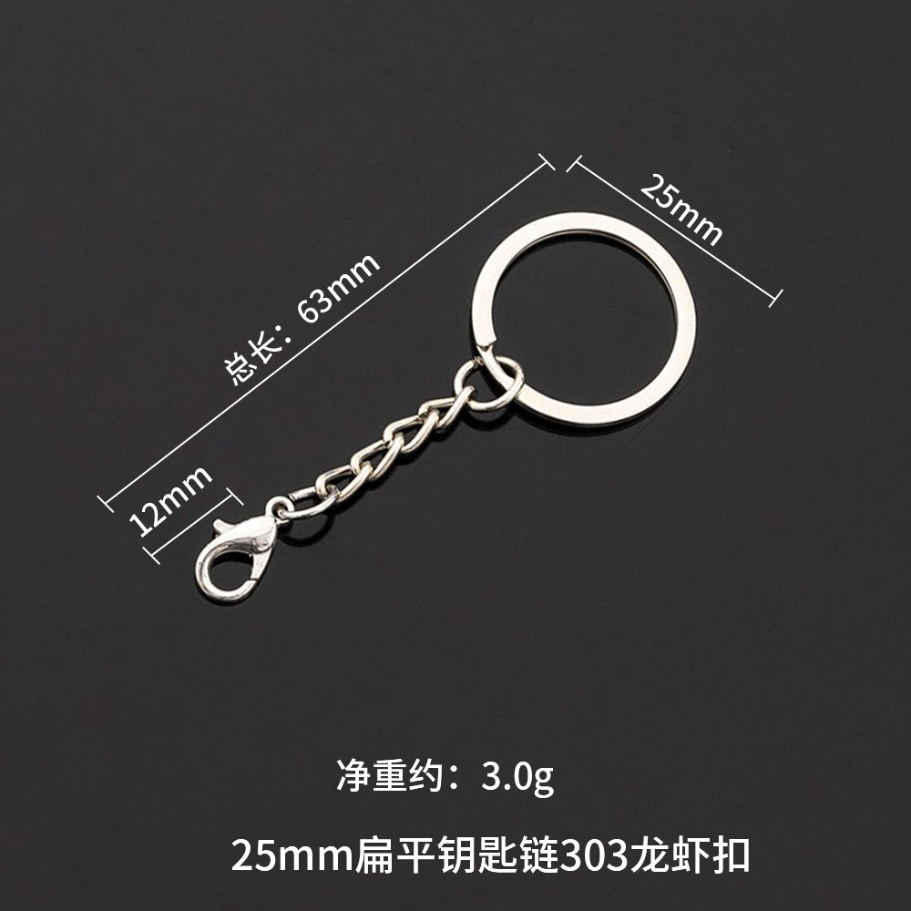 Accesorios de joyería de metal para llaveros, cadena colgante ecológica sin níquel