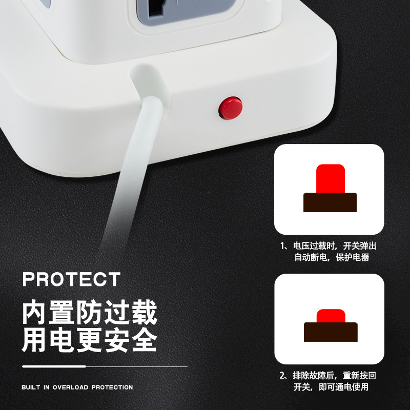 Conector multifuncional de torre de comercio exterior con placa de conexión de carga USB, conector multi-nacional disponible