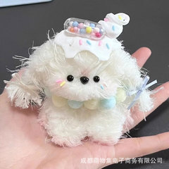 ウサギの毛のツイストの子犬の完成品の誕生日プレゼントは彼女に手作りのdiy材料をプレゼントします。