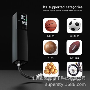 Cross-border small portable multi-functional ball pump car bicycle tire electric car
