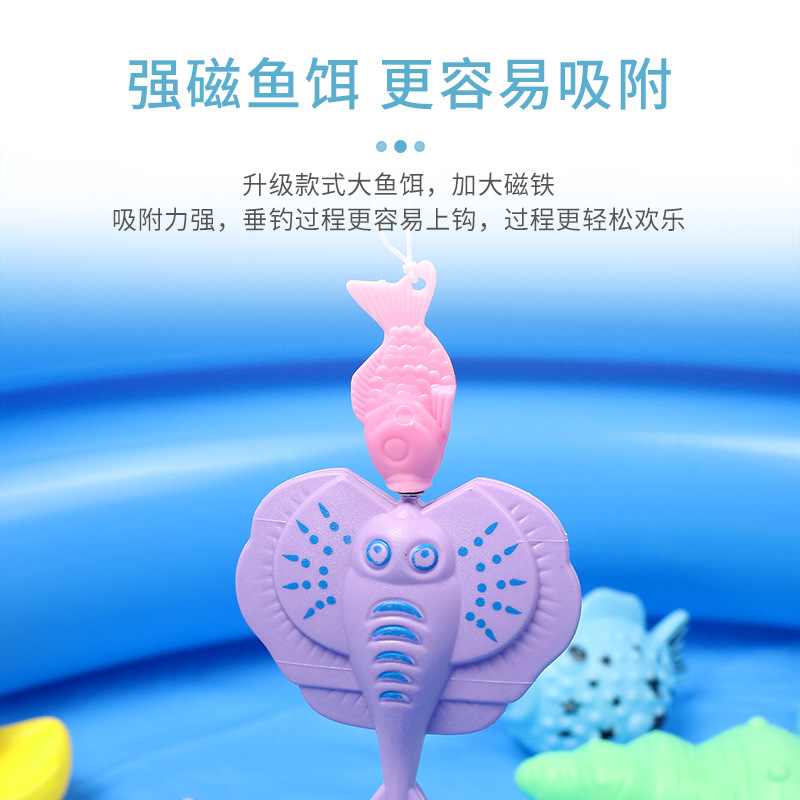 一件 兒童釣魚玩具池套裝廣場夜市地攤戲水磁性小孩釣魚池