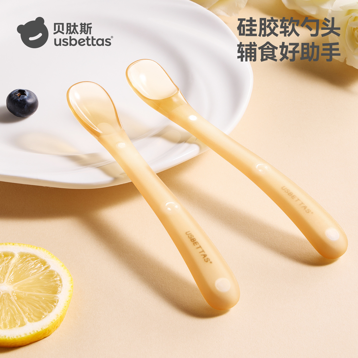 Beptide Baby Silicone Soft Spoon Newborn Baby Child Feeding Meal Spoon Baby Children Tableware Feeding Water Supplemented Food Spoon