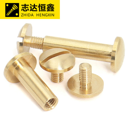 M3 copper disc head butt connector self-locking mother and son rivet belt rivet copper round face rivet nut with slotted machine screw