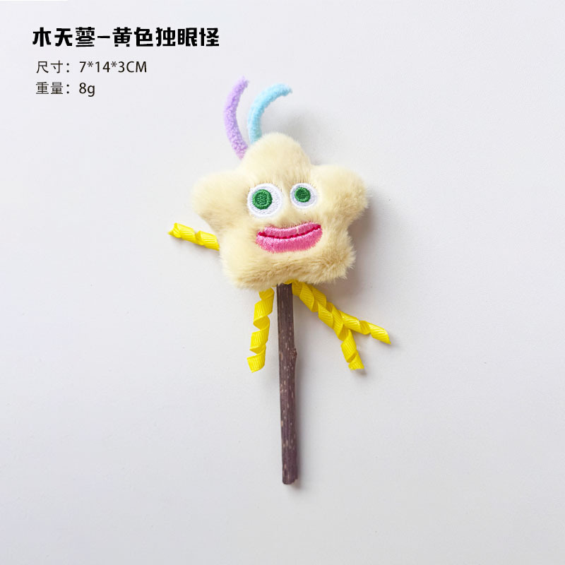 ペット用品工場猫のおもちゃぬいぐるみ漫画猫スティック木製天草大コレクション DIY 猫のおもちゃ卸売|undefined