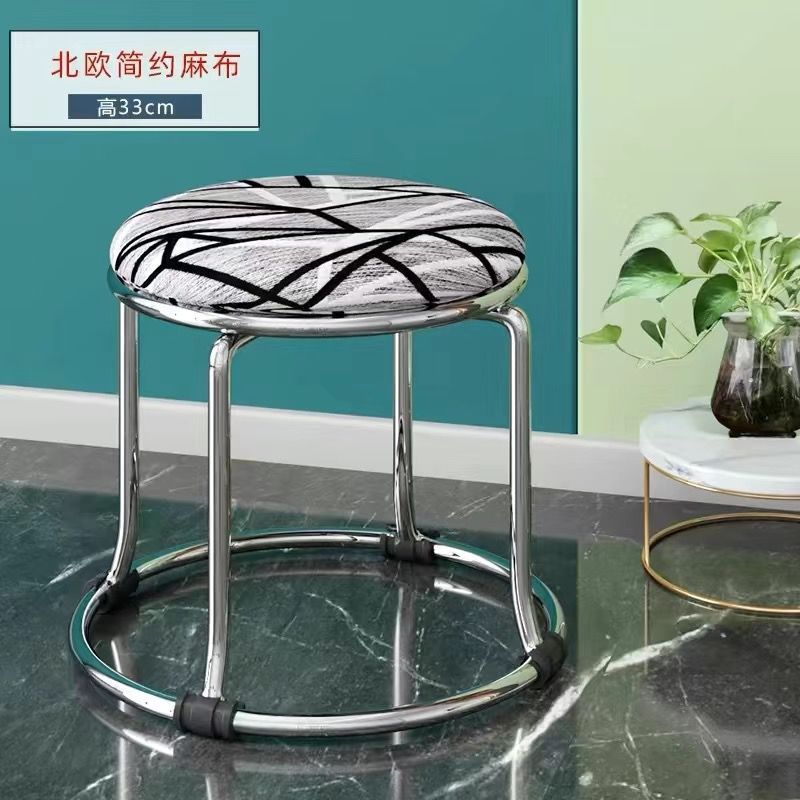 Low stool 32 height thick solid steel bird's nest color velvet