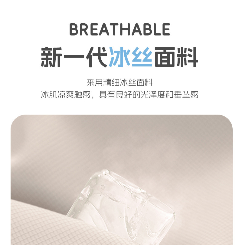 Suitable for Tesla Modely Car Seat Cushion Summer Cooling Pad Gel Seat Cushion Honeycomb Cooling Pad Breathable Fart Pad