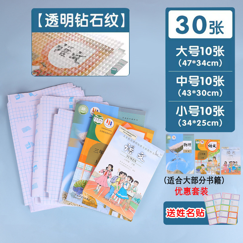 360度旋转笔筒可爱儿童桌面文具加厚多功能收纳盒 学生大容量笔盒|undefined