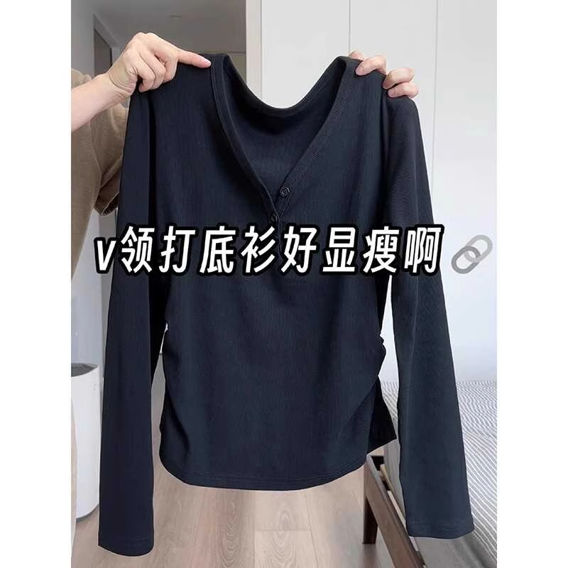 大码V领长袖灰色t恤女早秋正肩内搭打底衫胖MM遮肚子宽松棉上衣|undefined