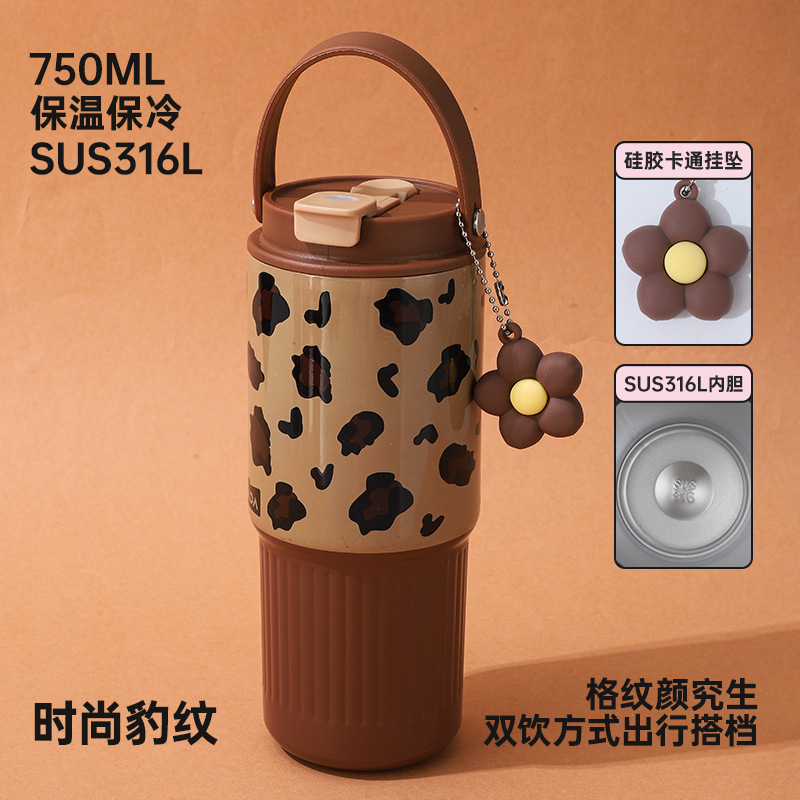 新款316不锈钢保温杯冰霸杯家用双饮吸管杯便携手提手车载咖啡杯|undefined