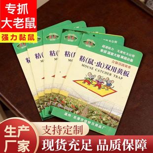 �S��ֱ�l������󹤾ߌ��ò����������z�����Ӵ�Ӻ�ճ������l