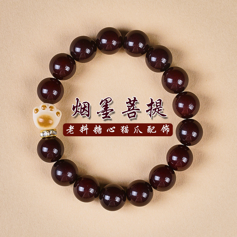 스모크 보디 12mm [캣클로 스타일]