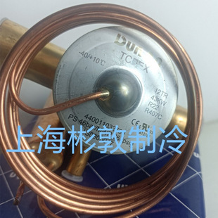 DunAn �ܰ���Û�y���� ��� ���{��Û�y TCBEX12 15 18 R22 407C