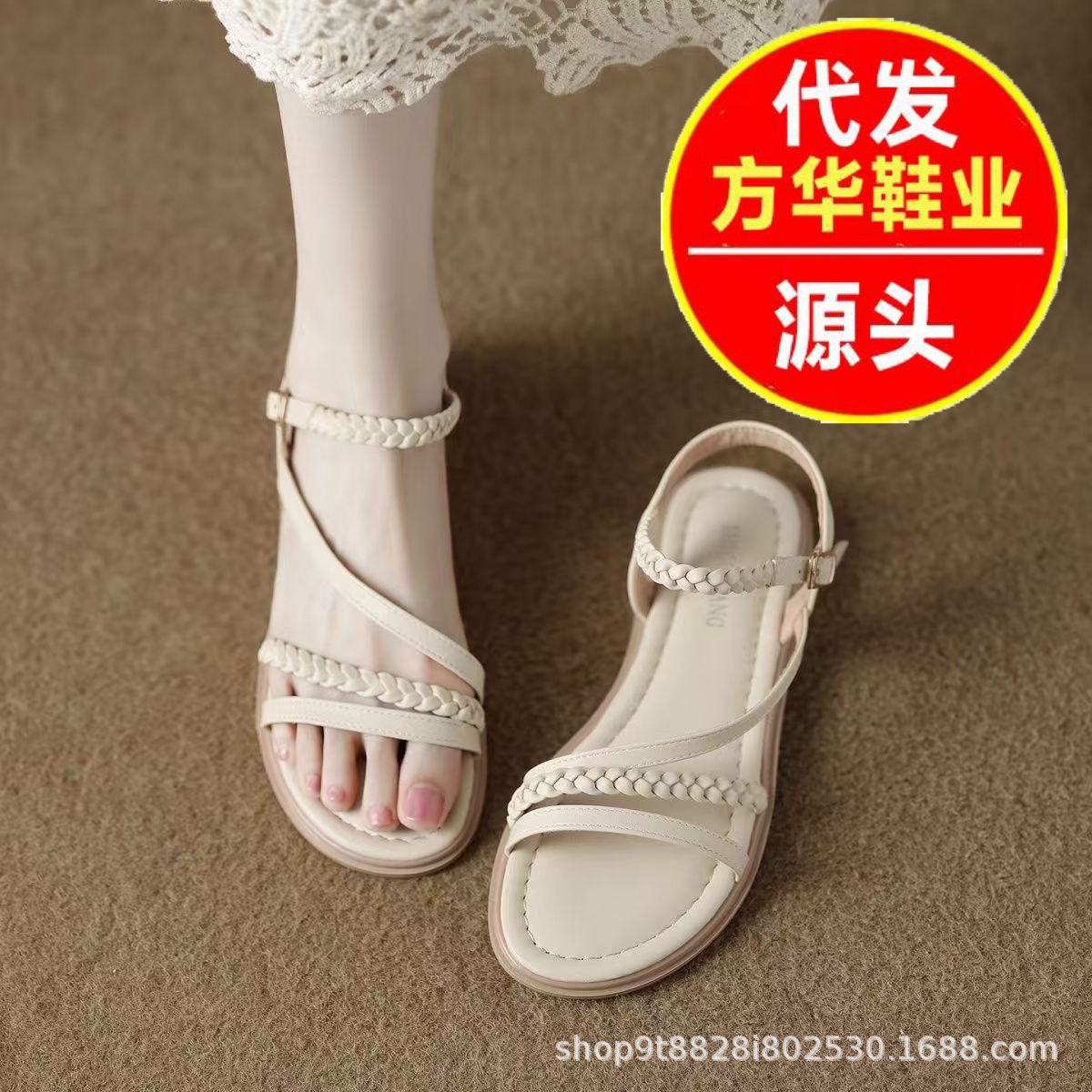 Zapatos para mujeres verano de 2026 nuevo estilo de hadas piso plano tejiendo sandalias francesas para estudiantes sandalias romanas de suela suave