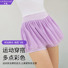 �����¿�W��ȹŮ��ë��ȹѝ�ܲ�����ȹѝ�\�Ӷ�ȹ�ߏ�͸�⼆ȹ