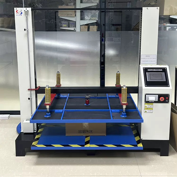 微型小件纸箱抗压强度试验机堆码包装件压力测试仪星汇XH-952现货