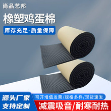 �u������ȼ��ˮ��ճB1�����˺��d�������������Ϡ��w����������