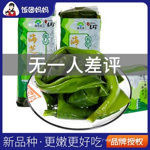 �����s���خa���r�����ۺ�֥���ЙCС�������偺񺣎��z�^��Ƭ