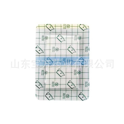 PU film dressing patch plus cotton cervical vertebra Sanjiu patch plaster patch Sanfu patch plaster cloth joint patch band-aid can