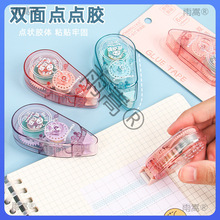 ins͸���c�c�z���ֵ���~�p���z�W���ɐ�diy�ֹ��ɲ��c���z����