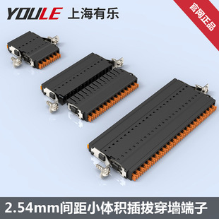 ���Ƴ��������Ӿ�����LC80C-2.54��������/�p�ӹ�ĸ���Ӷ����И�