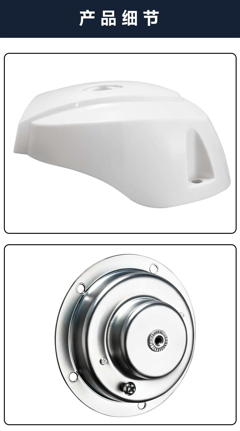Fabin Super Loud Snail Horn for Speedboats, Yachts, and Motorboats, 304 Stainless Steel Boat Horn, 12V Electric Horn, High Volume