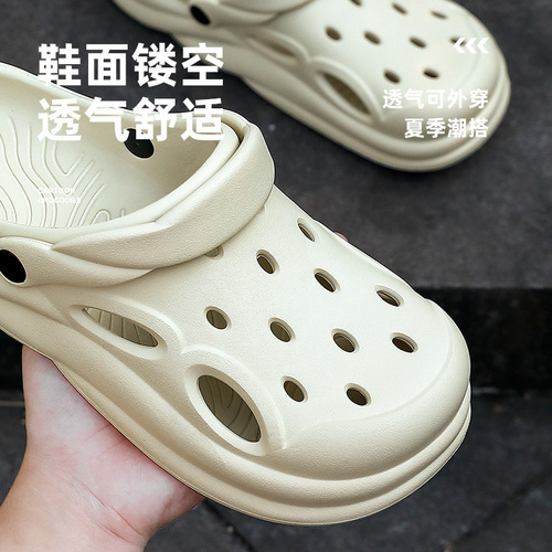 Croc shoes women's summer sandals that feel like stepping on shit, wholesale thick-soled non-slip wear-resistant beach shoes toe-toe outer wear sandals for men