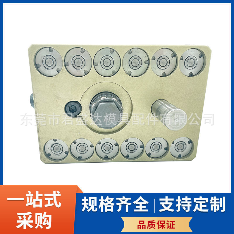 STAUBLI标准模具配件法式集油器SPC203.08.7313/JV快插组合分流器