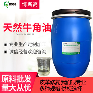 �߼���Ȼţ����  ������˺��Ƥ���֬�o�턩 �Ϲ���ܛ���B�o����