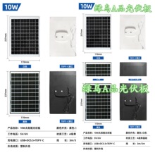 �O�،���5V̫��ܰ�z���^늳ذ����M����늰�l늰�����10W