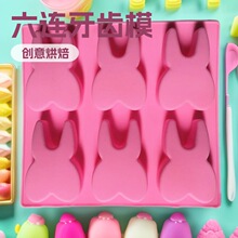 6�B���X������ɿ�������決��Ʒ�����ֹ����������zģ�����l