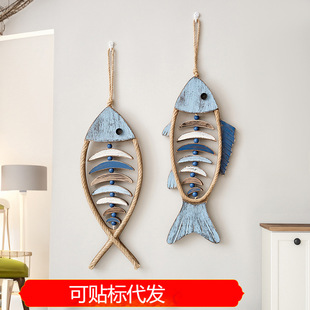 Mediterranean Style Fish Pendant Wall Stereo Fish-Shaped Wall Decoration Model Room Hotel Room Corridor Entrance Decoration