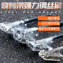 �����坍���ߟ������ˢ�L�������W䓽zˢ���P�ˢ�Fˢ�ӿ�ˢ����