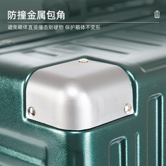 Yongsheng high-end password suitcase 24-inch retro-style trolley case universal wheel aluminum frame reinforced large-capacity suitcase