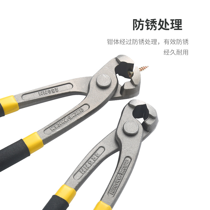 Al por mayor transfronterizo alicates de nueces de grado industrial, pinzas de alambre, pinzas de 8 pulgadas alicates de nueces, pinzas de alambre de 12 pulgadas