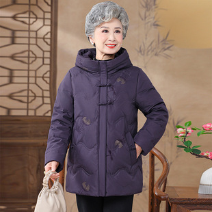 Middle-aged and elderly winter clothes grandmother hooded down jacket coat winter new mother thick coat warm cotton-padded jacket