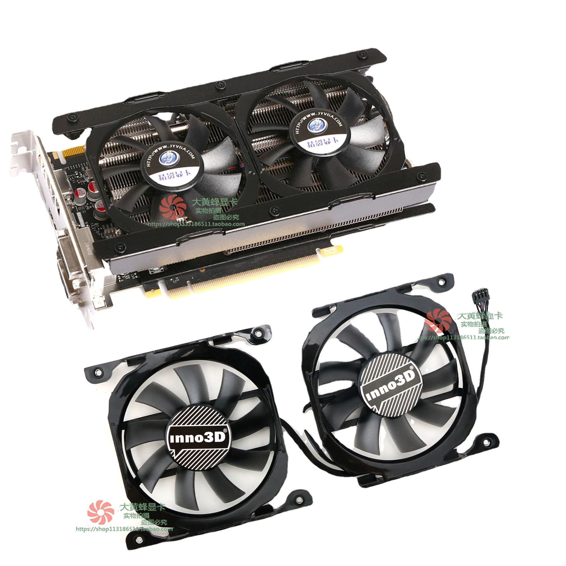 Охлаждающий вентилятор для видеокарты, подходит для моделей GTX760 GTX660 Ti 970 Litta GTX760, CF-12
