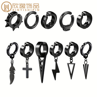 �羳����P䓶��A�Пo�������hŮ��˼��Fʮ�ּܴ���������b