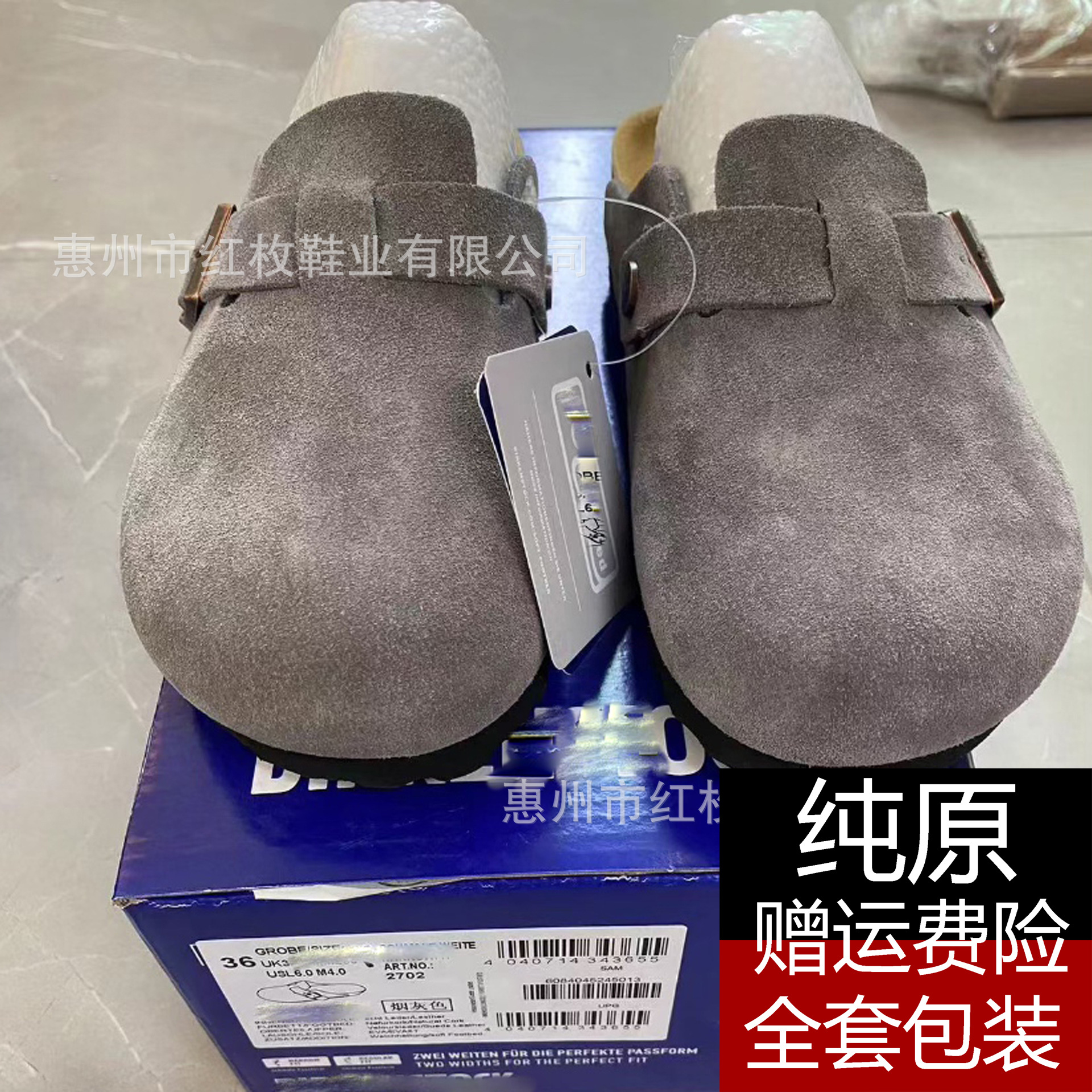 High Version Birkenstock Shoes for Women 2025 Spring New Outer Wear Thick-Soled Birkenstock Toe Half Slippers Lazy Slip-On Women's Shoes