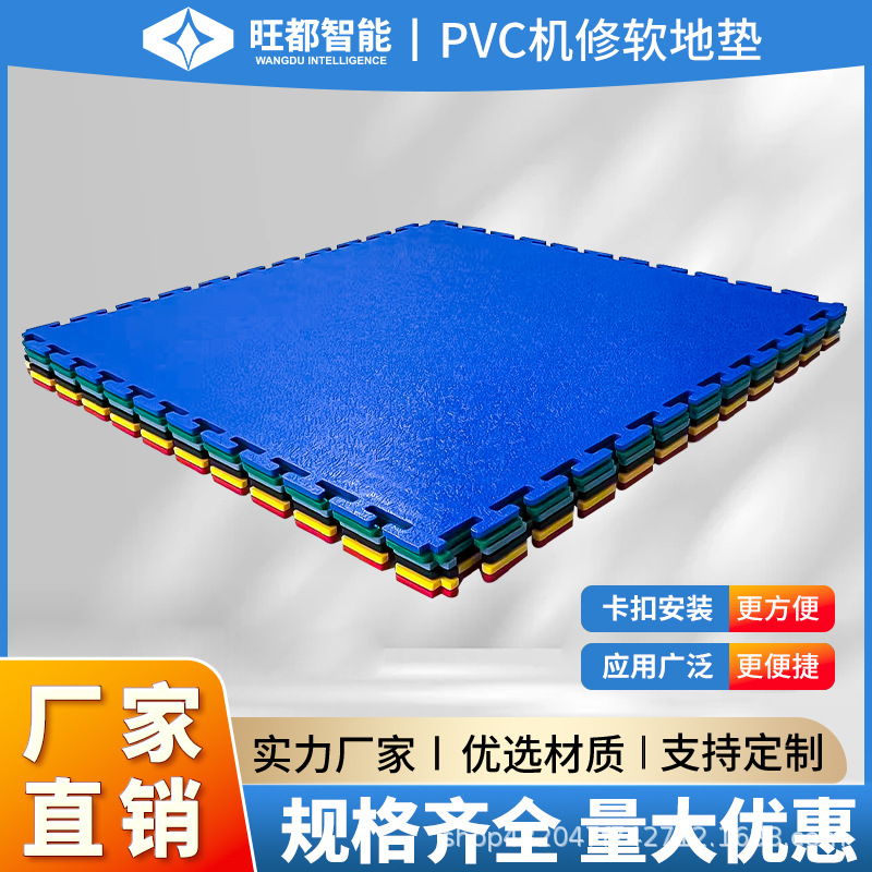 加厚PVC可拼接软地砖彩色户外运动塑料地板防滑室外塑胶工业地垫